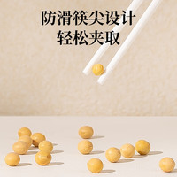 JOVR陶瓷筷子景德镇正品抗菌防霉防滑耐高温不变形筷子 赫本-双【送陶瓷饭勺】