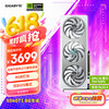 技嘉 RTX 5060 Ti 8G 雪鹰 AERO OC