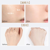 后 WHOO粉底液防晒隔离霜套装黄金气垫粉底液含替换芯女玉容BB霜礼盒 雪玉凝气垫含替换21#白皙色
