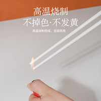 JOVR陶瓷筷子景德镇抗菌防霉防滑耐高温不变形筷子 时光漫步-10双【送陶瓷饭勺】