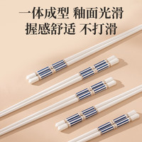 JOVR陶瓷筷子景德镇抗菌防霉防滑耐高温不变形筷子 塞纳河蓝-10双【送陶瓷饭勺】