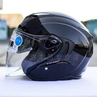 OGK KABUTO EXCEED 3/4盔 摩托车头盔 颜色分类：珍珠白 尺码：L