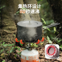 火枫轻山泡面锅徒步套装户外炉具炊具露营烧水壶万能锅煮饭