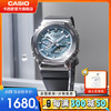 CASIO 卡西欧 旗舰店卡西欧手表男款G-SHOCK防水户外太阳能运动电子男士金属八角休