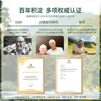康维他UMF5+10+15+20+麦卢卡蜂蜜新西兰进口天然野生便携小包装
