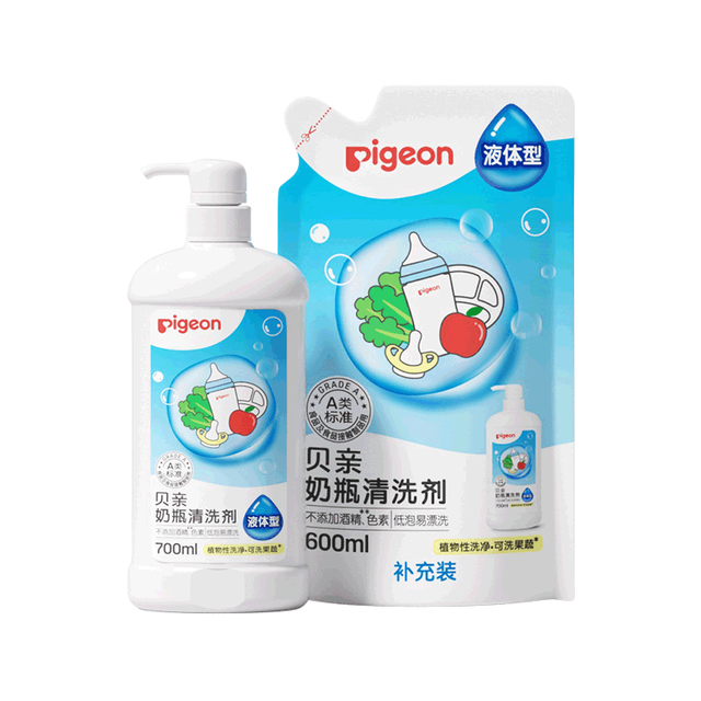 88VIP、今日必买：Pigeon 贝亲 婴儿奶瓶清洗剂1300ml