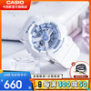 CASIO 卡西欧 官方旗舰店卡西欧手表女 BABY-G 潮流运动户外时尚限量简约防水防震