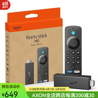 amazon Fire TV Stick Lite高清流媒体设备 网络盒子全高清杜比1+8GB 精简版