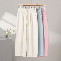 雪中飞 SNOWFLYING休闲裤子女夏季薄款女裤2025萝卜裤小个子高腰显瘦直筒九分裤 淡粉红538F(纯色) S -155/62A-85-100斤