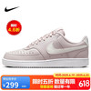 NIKE 耐克 休闲鞋女板鞋减震COURT VISION LO运动鞋HV5246-001灰紫38