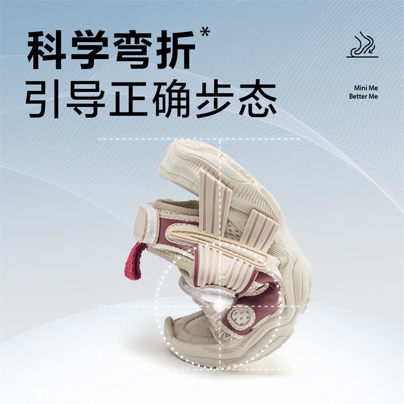 浅紫