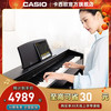 CASIO 卡西欧 官方旗舰店 卡西欧高端专业电钢琴PX870电子钢琴88键重锤专业成人儿