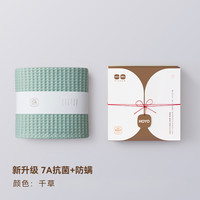 厚祐 HOYO 和颜浴巾 纯棉大毛巾 140x70cm 千草 7A抗菌防螨