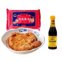 鲜得来 上海鲜得来排骨10片特产新鲜炸猪排速食年糕油炸猪扒大排半成品菜