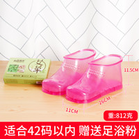 倍喜多 BESITO 泡脚鞋足浴鞋女塑料足浴桶男泡脚桶家用洗脚神器加热养生中医按摩
