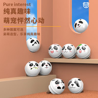 SHUNFUMEI卡通宿舍用的卧室小夜灯USB灯小灯diy迷你小夜灯 熊猫小夜灯 【一个装】款式
