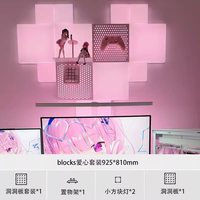 Nanoleaf 绿诺 奇光万物智能奇光组合奇光板RGB电竞房氛围灯米家量子灯