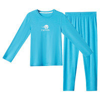 hinos 小蓝象 裸感内衣套装速干透气儿童女童男童分体秋衣套装