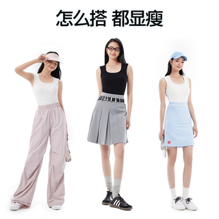 SIINSIIN冰皮背心女内搭带胸垫运动吊带外穿上衣