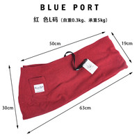 Blue Port BluePort小型犬外出便携包狗狗斜挎狗包猫包外出抱猫宠物背包