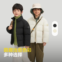 【清仓】波司登儿童羽绒服男童四防保暖外套女童立领短款羽绒服