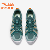 安踏 ANTA 限时4小时 儿童水陆溯溪鞋凉鞋