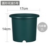 爱丽思 Deepot 深型花盆 树脂 军绿色
