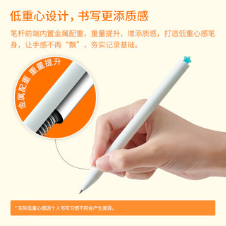 【开学必备】KACO初心签字笔mm子弹头黑色中性笔高颜值水笔创意文具小礼物 Star星星浅蓝杆/透明蓝