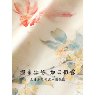 欧莎（OSA）新中式立领连衣裙女夏季2025气质优雅国风改良旗袍裙 杏底印花 L