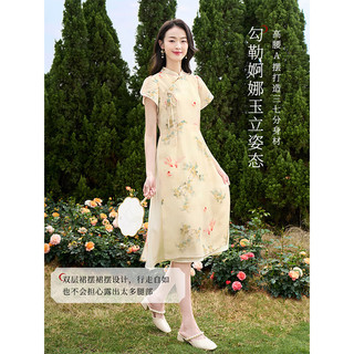 欧莎（OSA）新中式立领连衣裙女夏季2025气质优雅国风改良旗袍裙 杏底印花 L