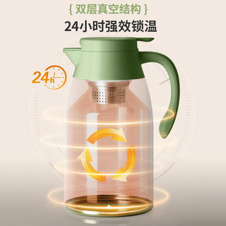 爱仕达保温壶家用大容量不锈钢内胆暖水壶热水瓶开水暖壶保温瓶