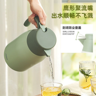 爱仕达保温壶家用大容量不锈钢内胆暖水壶热水瓶开水暖壶保温瓶