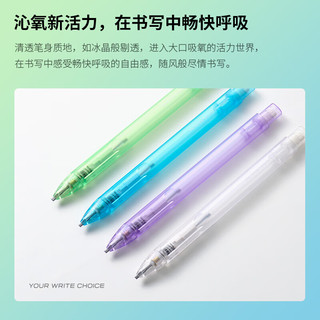 KACO不错涂卡笔套装 考试中高考专用自动铅笔涂卡笔考研 铅笔考试必备（笔*1+铅芯*1 +橡皮*1)