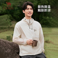 骆驼(CAMEL)防晒衣男女款春夏季冰丝透气防紫外线户外外套 A14BA70177,幻影黑 2XL