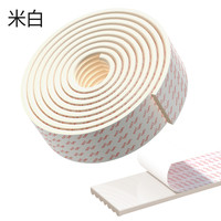 新笙记 儿童电动车摩托车电瓶车安全带娃小孩神器宝宝坐后座绑带背带骑车