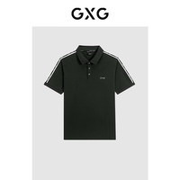 GXG男装商场同款网眼珠地polo衫轻薄透气24年夏  170/