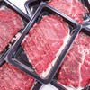 澳洲进口M5和牛牛肉片200g*5盒