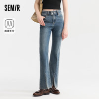 森马（Semir）森柔牛仔|牛仔裤女长裤2024夏季高腰喇叭裤103324124001A 25 牛仔黄泥染80325