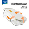 乐唯诗 玻璃饭盒可微波炉款 3件套 400ml+640ml+包