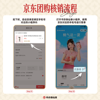 书亦烧仙草 金桔柠檬水(大杯)【券自动发小程序使用】