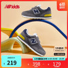 new balance 4-7岁秋冬时尚拼接百搭运动休闲鞋515BH