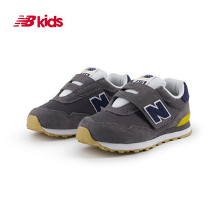New Balance 515BH 拼接设计 儿童运动鞋