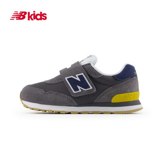 New Balance 515BH 拼接设计 儿童运动鞋