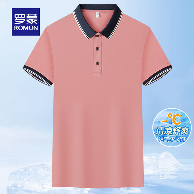 ROMON 罗蒙 工装短袖T恤衫男宽松弹力撞色polo衫 粉色 XL (180)
