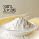  玉米淀粉 家用勾芡烘焙生粉 500g*1袋　
