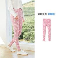 ibaby【清仓裤子合集】儿童裤子夏季长裤男女童休闲裤凉凉瑜伽裤 翩翩蝶舞款瑜伽裤 165