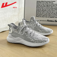 回力男鞋运动鞋男款2025夏季超轻椰子鞋男士透气休闲跑步鞋男 0458米白 42