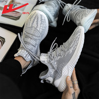 回力男鞋运动鞋男款2025夏季超轻椰子鞋男士透气休闲跑步鞋男 1541白绿 43