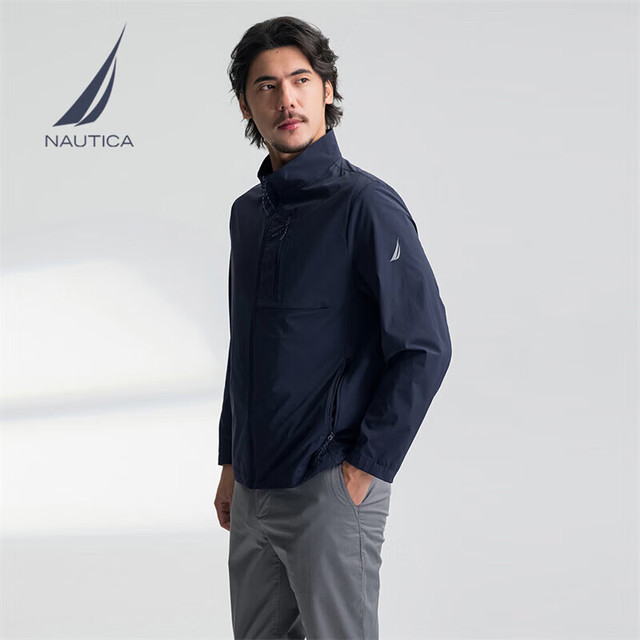 PLUS会员：NAUTICA 诺帝卡 男装 春季凉感防紫外线皮肤衣小立领夹克