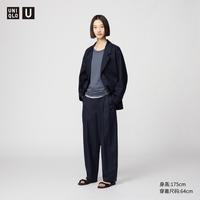优衣库 UNIQLO U系列 女装棉混纺打褶宽松长裤 UQ476945
